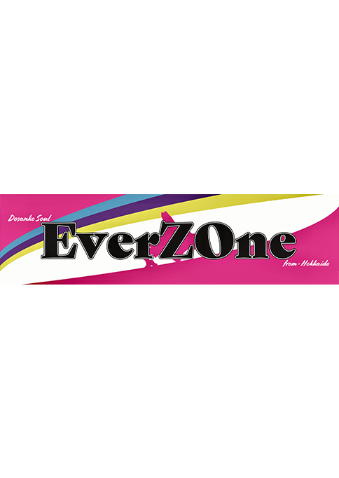 EverZOneタオル - EverZOne HIROKIオフィシャルWEBサイト